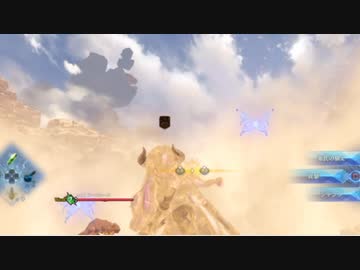 リリンク ナルメア 砂だるま ガードブレイク