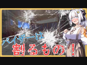 【EFT】# 185　バイザーで弾かれるならそれよりも多くの弾をたくさん当てればいいじゃない！【タルコフ/紲星あかり】