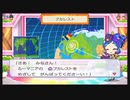 【桃鉄ワールド】さくまｓと世界旅行 46年目 ＃タシケント