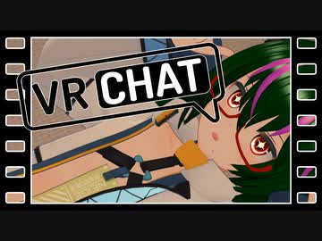 よう言うた！それでこそ男や　【VRchat】【質問回答編】#07