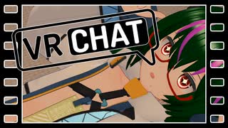 よう言うた！それでこそ男や　【VRchat】【質問回答編】#07