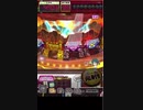 激カザーン【最高MAX99枚BET】