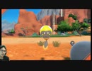 【実況】ハラバリー(ズピカ)1匹で初見SVをクリアする！！ #1【ポケモンSV】