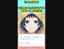【企画】203個シチュボをアップする黄色フード_129/203
