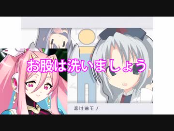 (シグマ)行列はできない南無阿弥陀仏2024（ゼＥＲＯ）