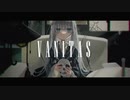ヴァニタス　歌ってみた－夢遊