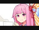 早く飲みなよ
