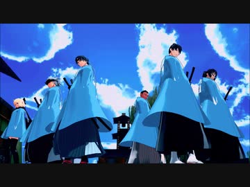【fate/mmd】新選組纏め