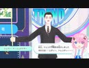 フィーちゃんのファッションドリーマー　part3