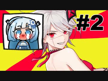 WhiteCULがエタリタ実況するよ2【VOICEVOX実況】