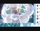 【ポケモンSV】S14ひびのポケモンSVサザンドラ絶対選出part16【エルフーン】