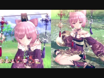 【リョナ】レスレリアーナのアトリエ  コルネリア【Ryona】