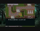 【ヘラクレスの栄光IV】ヘラクレスの栄光を求めて part15