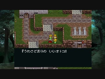 【ヘラクレスの栄光IV】ヘラクレスの栄光を求めて part15