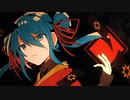 【ニコカラ】ギャンビット【on vocal】