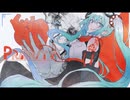 【ニコカラ】プライオリティ【on vocal】
