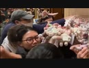 ホモと見る個数限定の恐ろしさ