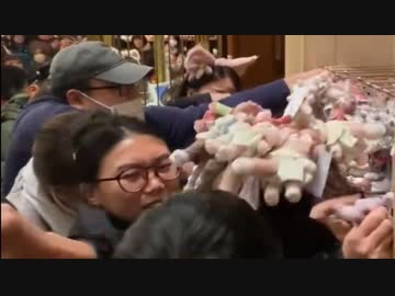 ホモと見る個数限定の恐ろしさ