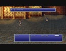 [FF6]第2回(2-3) ロックのサウスフィガロ潜入