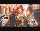 フランカーはモイラで潰すべし