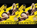 Training Mat GOLD'S GYM