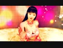 【MMD】Say So - Doja Cat【VaM】