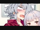 小春兄妹がいる日常【CeVIO劇場】