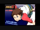 【縛り実況】喧嘩しても仲直りしないスパロボZ（ランド編） #12（前編）