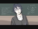 何も知らない少女/Akane feat.初音ミク【2023年リメイク】