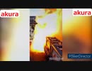 ホモと現場猫と見る　死神が来る！死が近い瞬間 13 114
