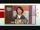 棋力向上委員会 The PASSION！！ #963
