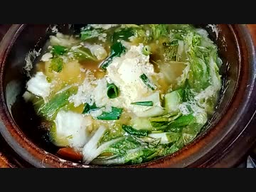 昨日 こちらで頂いた鍋で持ち帰ったラーメンのスープで雑炊を作ります 塩分摂取分散の高血圧対策ね