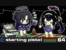 ブルーアーカイブ Blue archive - Starting Pistol (C64 SID Chiptune Cover)