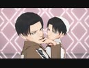 【進撃のMMD】W兵長で Slut Like You