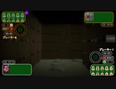 超次元盤上遊戯カオスボード