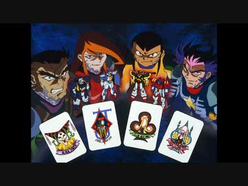 機動武闘伝Ｇガンダム 第15話「戦士の称号！さらばシャッフル同盟」