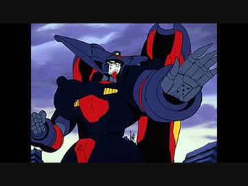 機動武闘伝Ｇガンダム 第16話「最強最悪！デビルガンダム現わる」