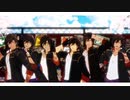 【MMD刀剣乱舞】ジベタトラベル【大倶利伽羅】
