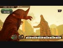 【ウルトラ怪獣モンスターファーム】俺の嫁を育てるモンスターファーム#8！！