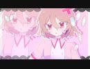 【ナースロボ＿タイプT】恋色病棟【UTAUカバー】