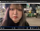 （こはちの大冒険！ inトキョ 新宿ぼっち編３０分限定）07