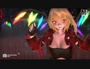 【東方ＭＭＤ】ワイルドな大人化フラン　de　人マニア