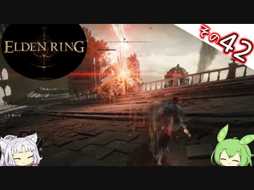 【ELDEN RING】Lv1全アイテムRTA、遺灰霊体無し Part42