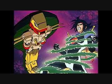 機動武闘伝Ｇガンダム 第27話「頑張れドモン！友に捧げた大勝利」