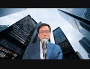藤原直哉の「21世紀はみんながリーダー」　2024年1月17日　内にこもるか外に開くか