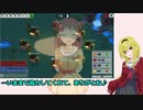 ちとせお嬢様のお戯れ人狼その5：FEIGN～あとり村