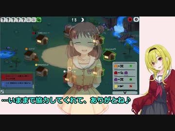 ちとせお嬢様のお戯れ人狼その5：FEIGN～あとり村