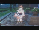 どうしてもお宝が欲しいオフィシャル非常食〖原神〗#7