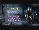 【Dead by Daylight】エイリアン襲来！！！【ゆっくり実況プレイ】