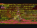 【Splatoon3】シャケとイクラと松嘩りすく再111【COEIROINK：松嘩りすく実況】